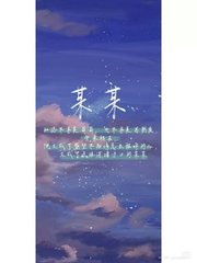 含羞草研究所app免费进入